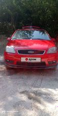    Ford C-MAX 2006 , 400000 , 