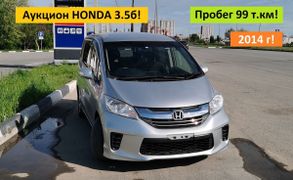 Минивэн или однообъемник Honda Freed 2014 года, 1390000 рублей, Краснодар