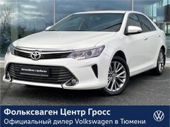 Седан Toyota Camry 2017 года, 2640000 рублей, Тюмень