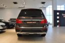 SUV   Mercedes-Benz GL-Class 2014 , 2349000 , 