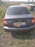  Hyundai Accent 2008 , 220000 , 