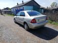  Toyota Corolla 2005 , 350000 , 