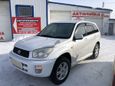 SUV   Toyota RAV4 2001 , 475000 , --