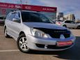  Mitsubishi Lancer 2006 , 347000 , 