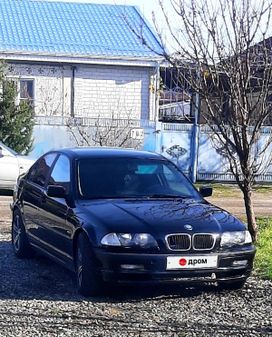 Седан BMW 3-Series 1999 года, 550000 рублей, Краснодар