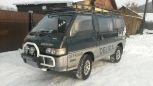    Mitsubishi Delica 1991 , 300000 , 