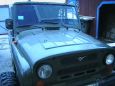 SUV    3151 1997 , 195000 , 