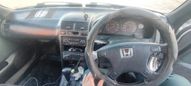 Седан Honda Rafaga 1995 года, 170000 рублей, Абакан