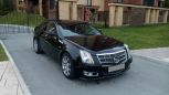  Cadillac CTS 2008 , 740000 , 