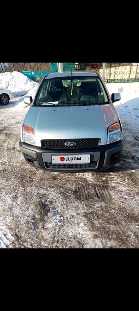  Ford Fusion 2010 , 240000 , 