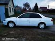  Toyota Corona Premio 1997 , 190000 , 