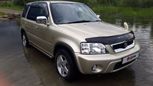 SUV   Honda CR-V 1999 , 358000 , 