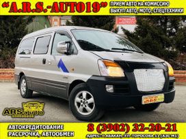    Hyundai Starex 2006 , 415000 , 