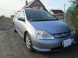 Honda Civic 2001 , 250000 , 