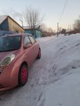  Nissan March 2007 , 320000 , 
