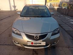 Седан Mazda Mazda3 2005 года, 595000 рублей, Красноярск