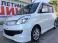  Mitsubishi Delica D:2 2014 , 539999 , 