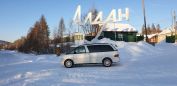    Toyota Estima 1999 , 400000 , 