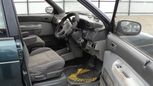    Mazda MPV 1998 , 255000 , 