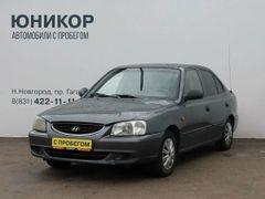 Седан Hyundai Accent 2006 года, 319000 рублей, Нижний Новгород