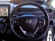    Honda Freed 2016 , 1225000 , 