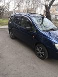    Toyota Corolla Spacio 1997 , 300000 , 