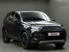 SUV или внедорожник Land Rover Discovery Sport 2020 года, 2910000 рублей, Владивосток