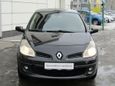  3  Renault Clio 2008 , 230000 , 