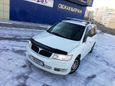    Mitsubishi Chariot Grandis 2002 , 225000 , --