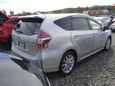    Toyota Prius Alpha 2015 , 1445000 , 