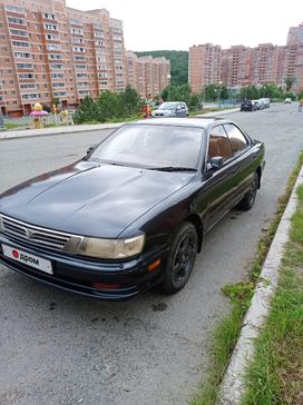  Toyota Vista 1993 , 230000 , 