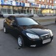  Hyundai Elantra 2010 , 470000 , 