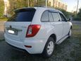 SUV   Lifan X60 2014 , 555000 , 