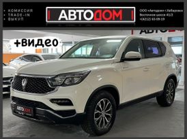 SUV   SsangYong Rexton 2019 , 3899000 , 