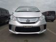    Honda Freed 2013 , 785000 , 