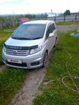    Honda Freed Spike 2013 , 680000 , --