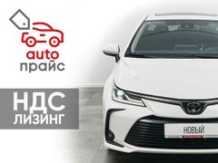 Седан Toyota Corolla 2022 года, 2391007 рублей, Красноярск