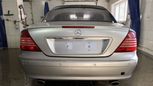  Mercedes-Benz CL-Class 2001 , 560000 , 