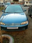  Honda Civic 1992 , 84000 , 