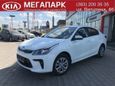  Kia Rio 2020 , 804900 , 