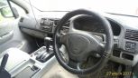    Mazda Bongo Friendee 1996 , 150000 , 