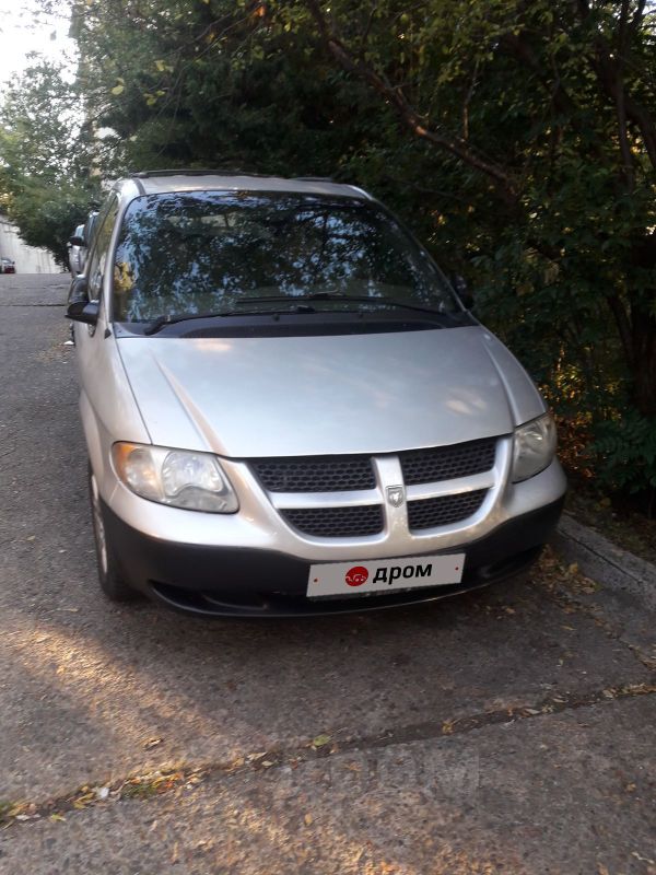    Dodge Caravan 2002 , 290000 , 