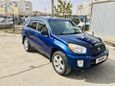 SUV   Toyota RAV4 2000 , 630000 , 