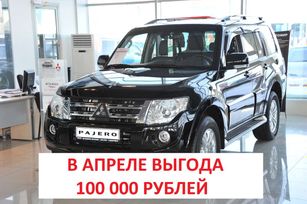 SUV   Mitsubishi Pajero 2012 , 2016990 , 