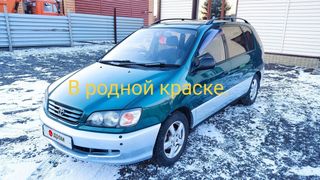 Минивэн или однообъемник Toyota Ipsum 1996 года, 659000 рублей, Барабинск