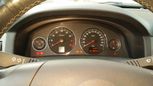  Opel Signum 2003 , 420000 , 