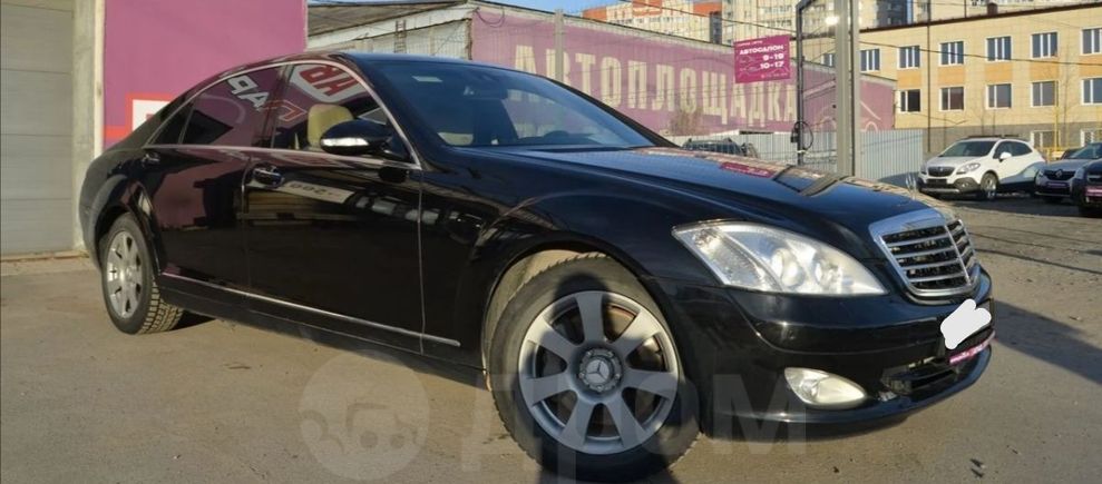  Mercedes-Benz S-Class 2008 , 1050000 , 