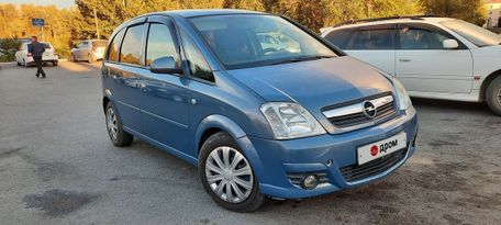    Opel Meriva 2007 , 280000 , 