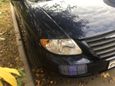    Chrysler Town and Country 2005 , 330000 , 