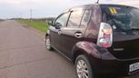  Toyota Passo 2010 , 405000 , 